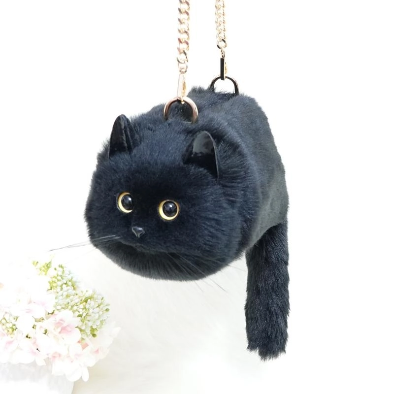 Purrfect™ Kitty Bag